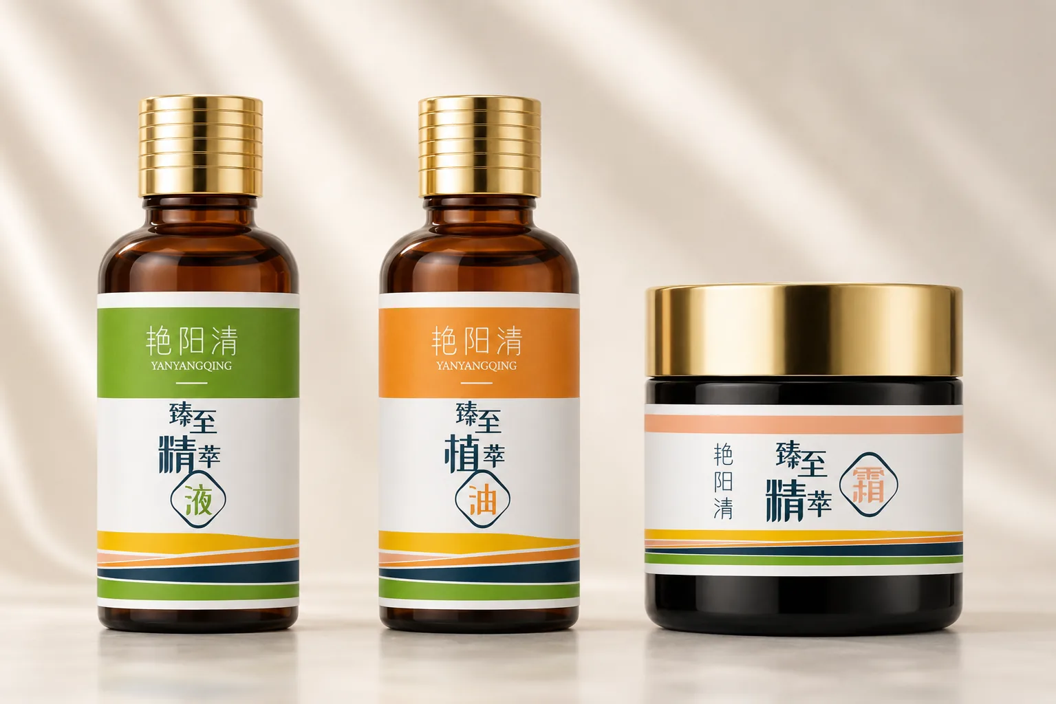 艳阳清清悦套